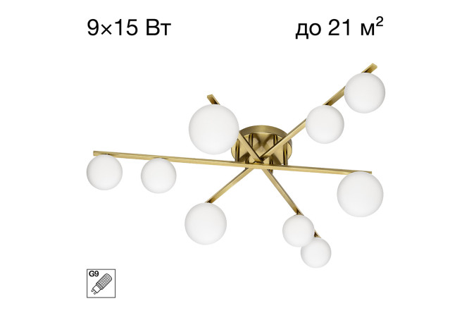 Изображение товара Люстра CITILUX Glob 21 кв.м., бронза, стекло, металл, G9 лампы
