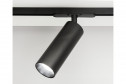 Светильник трековый CITILUX Тубус