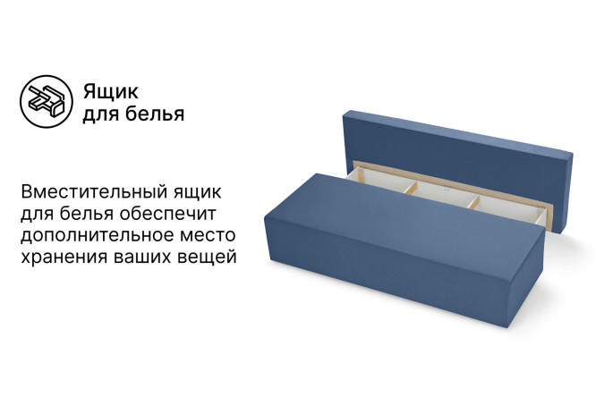 Диван-кровать Лиссабон