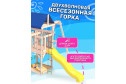 Детская площадка Fun land ДНПМ-11