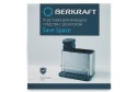 Подставка с дозатором BERKRAFT Save Space для моющего средства