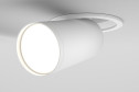Светильник потолочный Ceiling & Wall Focus S 5.2x12.3x5.2 см, GU10