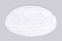 Светильник потолочный AMBRELLA LIGHT Orbital 14 кв.м., 32x5.5x32 см, LED