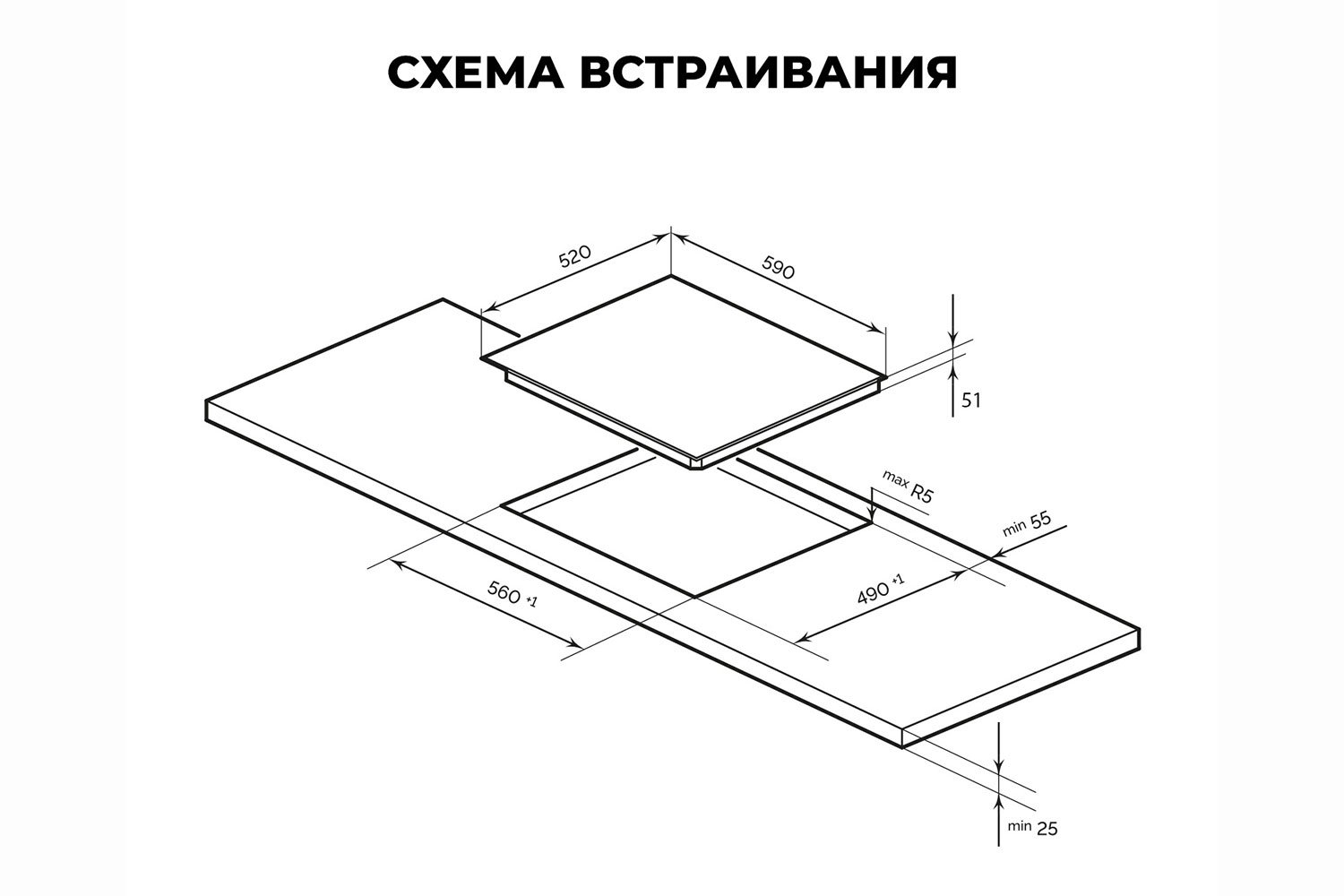 Электрическая панель LEX EVH 6041 BL, чёрный 59 см