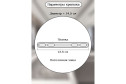 Светильник потолочный Natali Kovaltseva Innovation style 22 кв.м., LED, 50 см