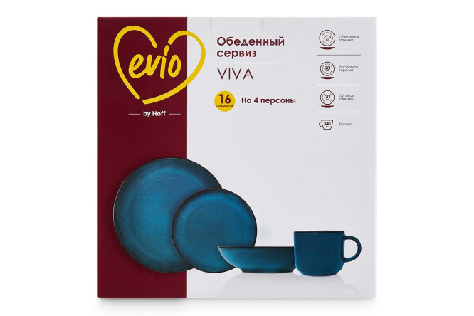 Фото 12 Обеденный сервиз EVIO Viva на 4 персоны 16 предм., Керамика