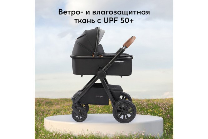 Коляска 2 в 1 HAPPY BABY Mommer Pro
