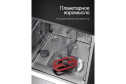 Посудомоечная машина KUPPERSBERG High-tech GIM 6097 60 см