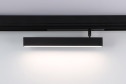 Светильник диммируемый LED AMBRELLA LIGHT Track System 2 м², 2.5x11.2x34.2 см, LED