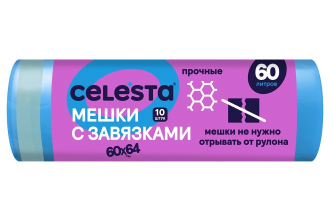 Изображение товара Мешки для мусора с завязками повышенной прочности 10 шт.