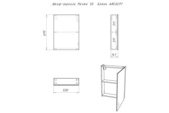 Превью изображения товара