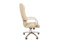 Кресло офисное CHAIRMAN 480