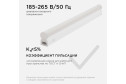 Светильник светодиодный APEYRON Touch 30-01, линейный, сенсор, аналог Т5, 5Вт, 230В/50Гц, 420лм, 4000К, IP20, белый, 305х23х35мм, поликарбонат