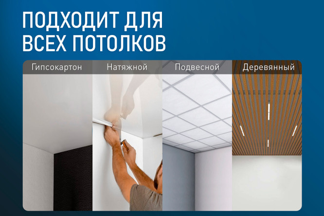 Люстра Natali Kovaltseva High-tech LED lamps 24 кв.м., 72x10x72 см, LED