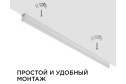 Светильник светодиодный APEYRON Touch 30-05, линейный, сенсор, аналог Т5, 14Вт, 230В/50Гц, 1190лм, 4000К, IP20, белый, 870х23х35мм, поликарбонат