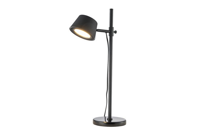 Cветильник настольный FAVOURITE Апертум (Apertum) LED, 24.5x56x12 см