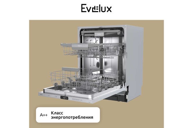 Посудомоечная машина EVELUX BD 6005 59.8 см