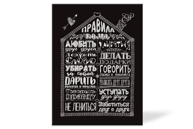 Изображение товара Канвас Idea 30х40 см для живописи и печати