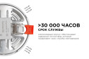Светодиодная панель OGM LP-02 встраиваемая 10x2.4x10 см, LED