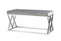 Банкетка-скамейка Stool Group Инсигния