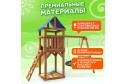 Детская площадка Igrowoods Сlassic ДКП-4