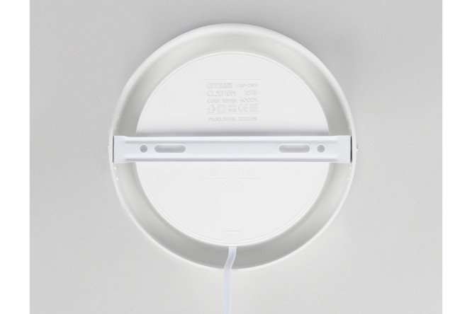 Светильник накладной CITILUX Галс 16x3x16 см, LED