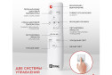 Светильник IN HOME Scandy 33 кв.м., LED, 40 см