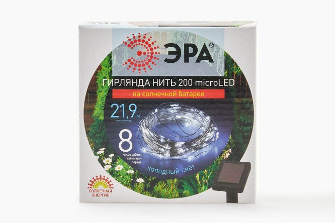 Изображение товара Гирлянда садовая ЭРА ERASF22-17 21.9 м