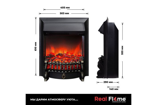 Каминокомплект RealFlame Crosby R STD WTM-F511 + Fobos LUX BL, напольный