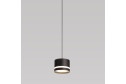 Светильник подвесной CITILUX Hardy 3 кв.м., 8х10х8 см, GX53