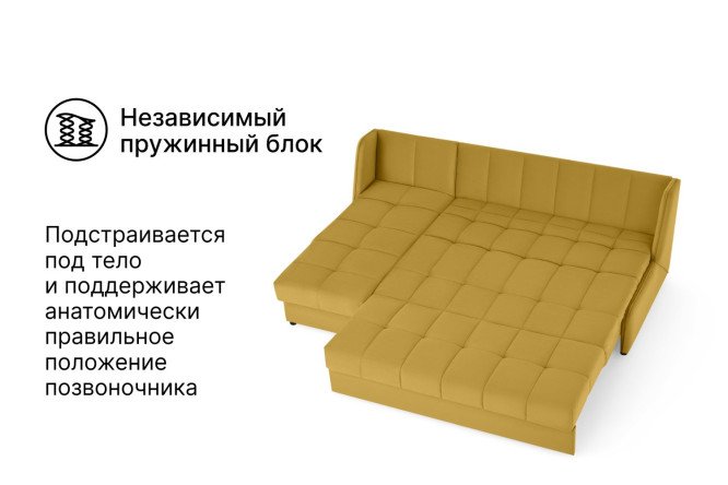 Фото 4 Угловой диван-кровать DREAMART Дрезден