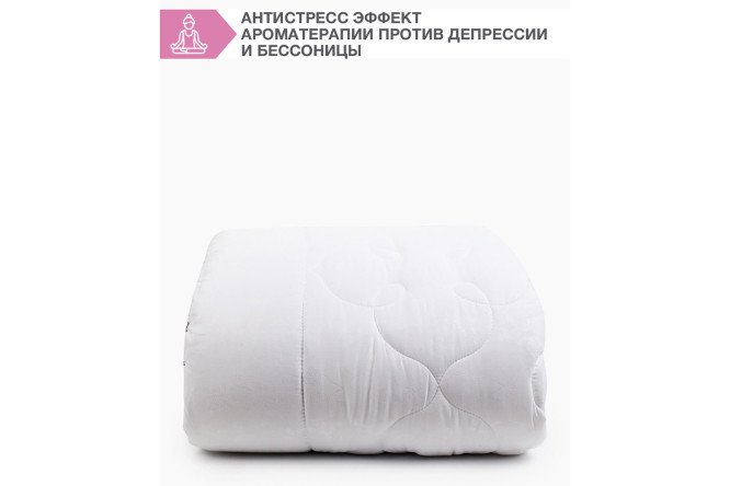 Одеяло SOFI DE MARKO Rose Хлопок 195х215 см