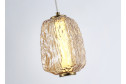 Светильник подвесной AMBRELLA LIGHT SB/TI 6 кв.м., 14х157.5х14 см, LED