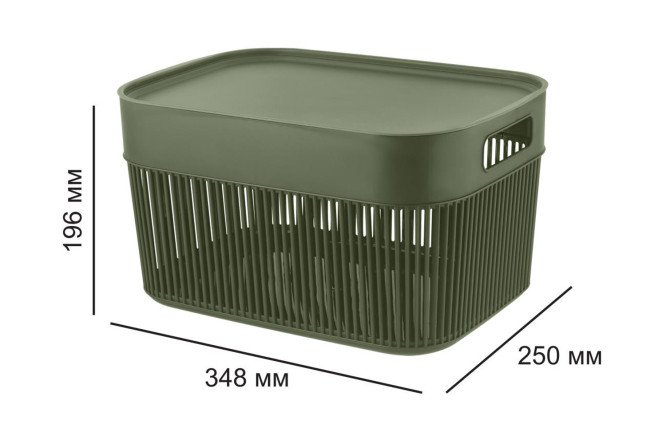 Корзина с крышкой Струна 25x19.6x34.8 см, 12 л
