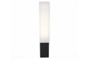 Светильник уличный настенный ST LUCE Posto 6 Вт, LED