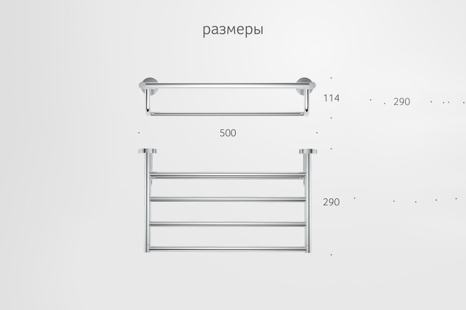 Полка для полотенец со штангой Harmonie HAR 032 50x11.4x29 см