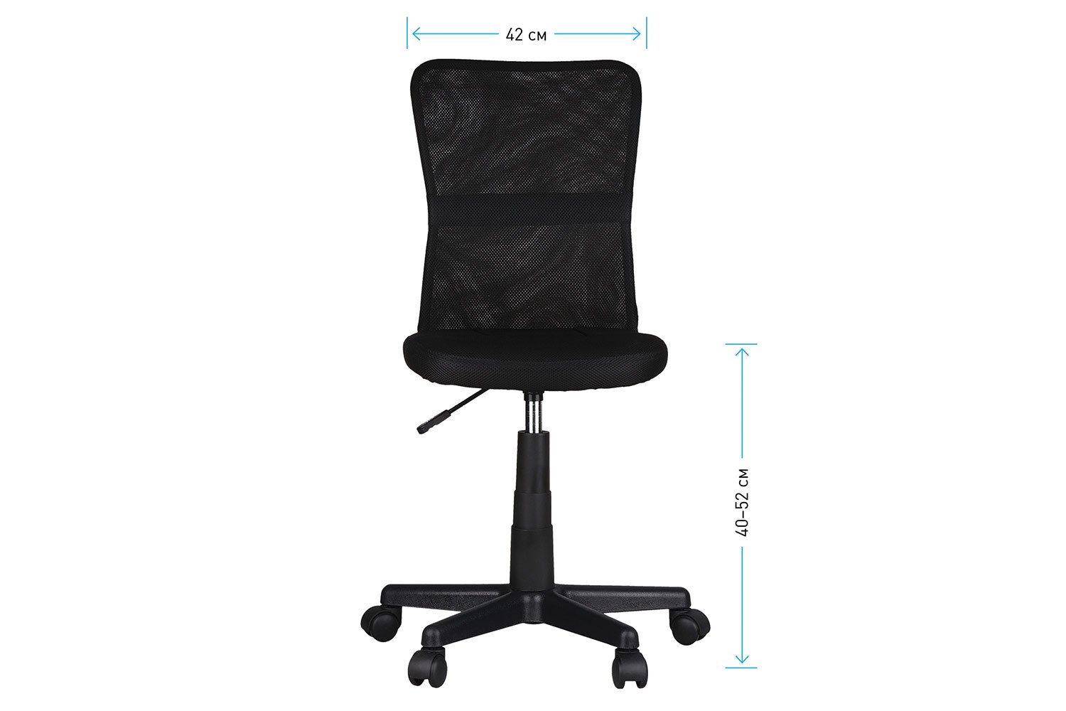 Space кресло оператора спинка сетка черная b01 сиденье ткань черная tw01