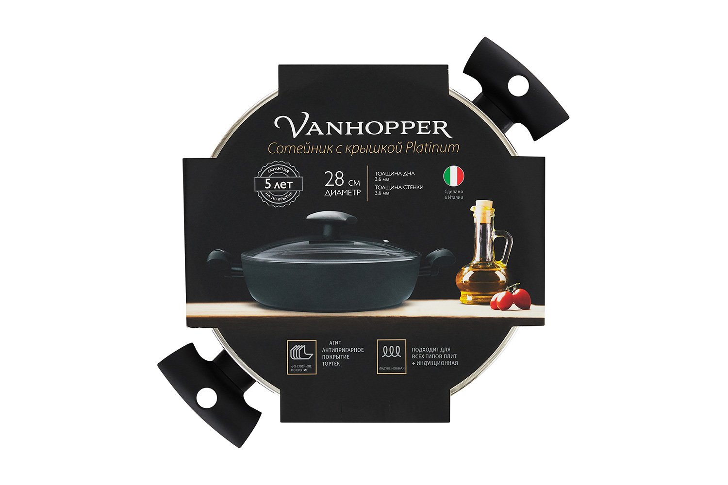 Сотейник с крышкой VANHOPPER Platinum 28 см
