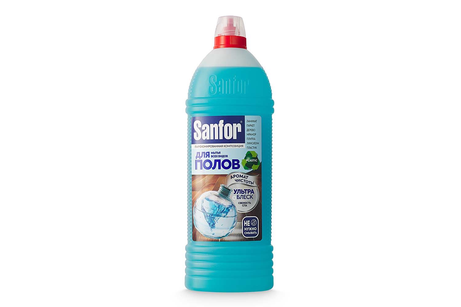 Средство SANFOR Ультра блеск