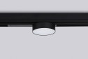 Светильник диммируемый LED AMBRELLA LIGHT Track System 2 м², 11.5x7.7x23.2 см, LED