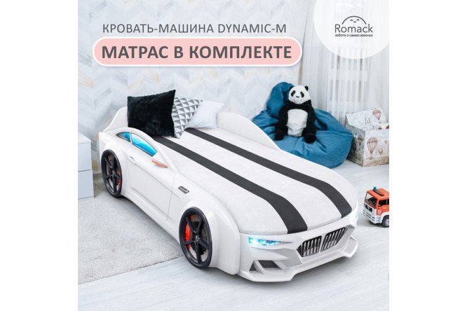 Кровать-машина Динамик-M с подъёмным механизмом 80х200 см цвет белый