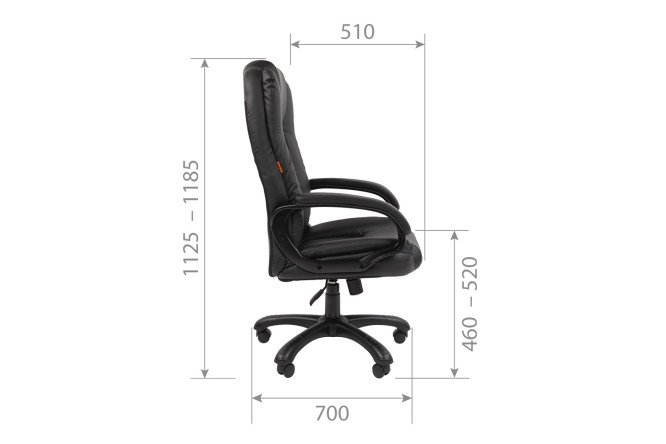 Кресло офисное CHAIRMAN 600