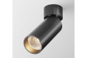 Светильник потолочный LED MAYTONI Ceiling & Wall Focus 5.2x16x5.2 см, LED