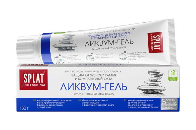 Изображение товара Зубная паста SPLAT Professional Ликвум-гель