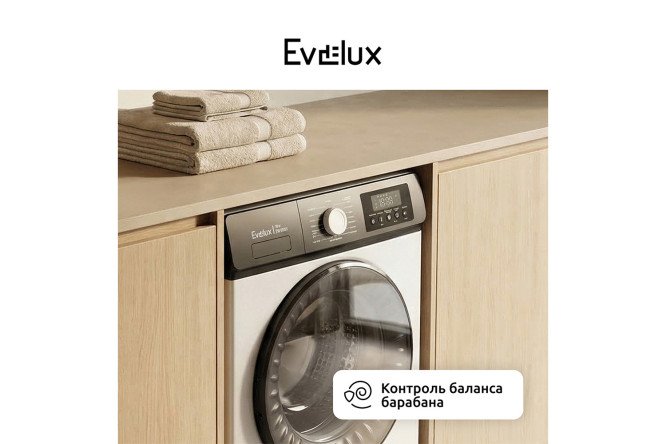 Стиральная машина EVELUX EW 60101