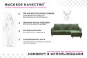 Диван-кровать Бьёрг угловой вар. 1
