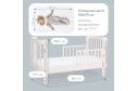Кроватка-трансформер HAPPY BABY Mommy love