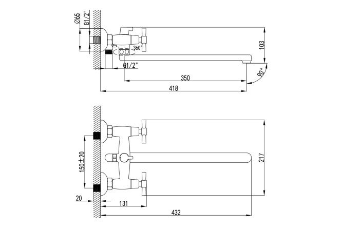 Смеситель для ванны LEMARK Neo LM2212C