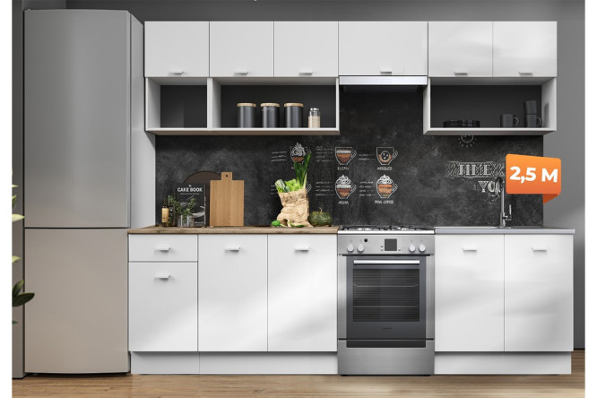 Изображение товара Кухня Изида 250х214х60 см белый ЛДСП стильный дизайн для кухни