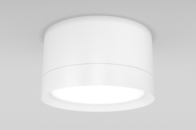 Фото 8 Светильник потолочный Ceiling & Wall Hoop 8.5x5x8.5 см, GX53
